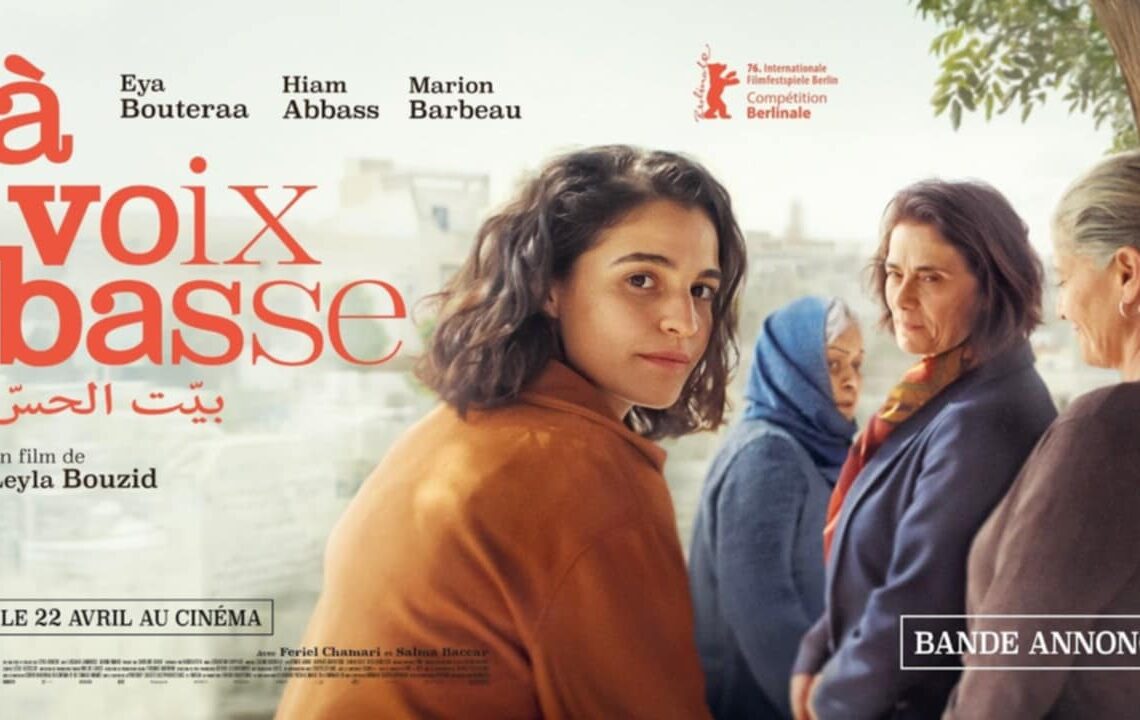 La 18ème édition des « Caravanes d’Afrique » se tient du 21 au 26 avril à Lyon pour le plus grand bonheur des cinéphiles