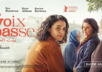 La 18ème édition des « Caravanes d’Afrique » se tient du 21 au 26 avril à Lyon pour le plus grand bonheur des cinéphiles