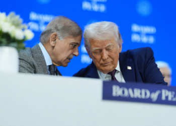 Trump examine la proposition du Pakistan de prolonger le délai accordé à l&rsquo;Iran