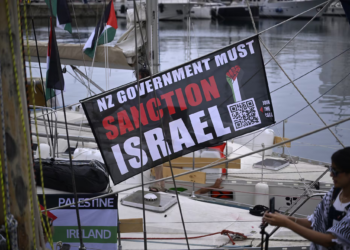 Intempéries: Report du départ d&rsquo;une flottille de Barcelone pour Gaza