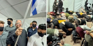 Israël en crise politique