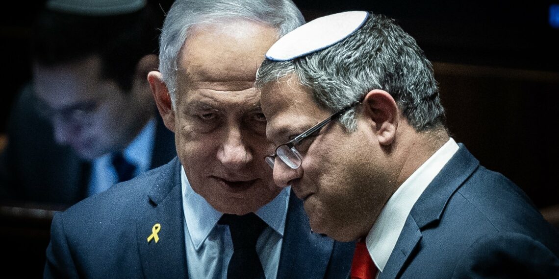 Ben Gvir et Netanyahou : insupportable. Et après ?