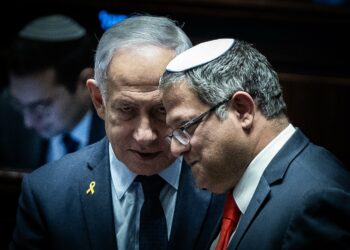 Ben Gvir et Netanyahou : insupportable. Et après ?