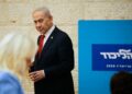 Israël : une campagne « immonde »