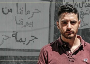 JAOU Tunis accueille Mohammed El-Kurd, écrivain, poète et journaliste palestinien: Le pouvoir des mots…