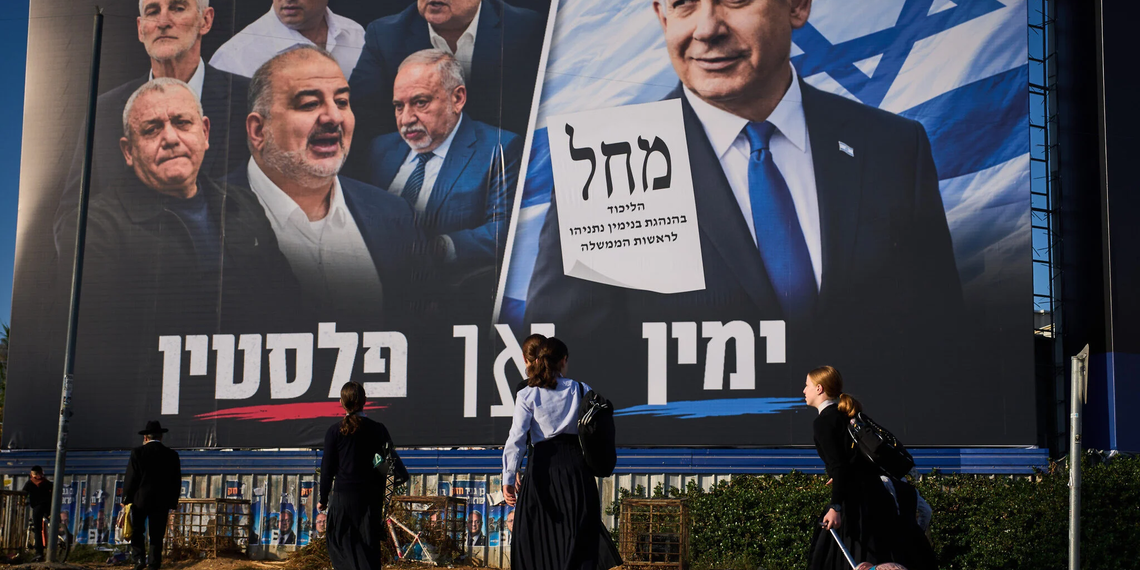 Israël : élections et poids de la minorité arabe