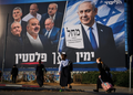Israël : élections et poids de la minorité arabe