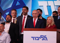 Israël: Le Likoud de Netanyahou accuse les partis arabes d&rsquo;avoir «volé les élections»