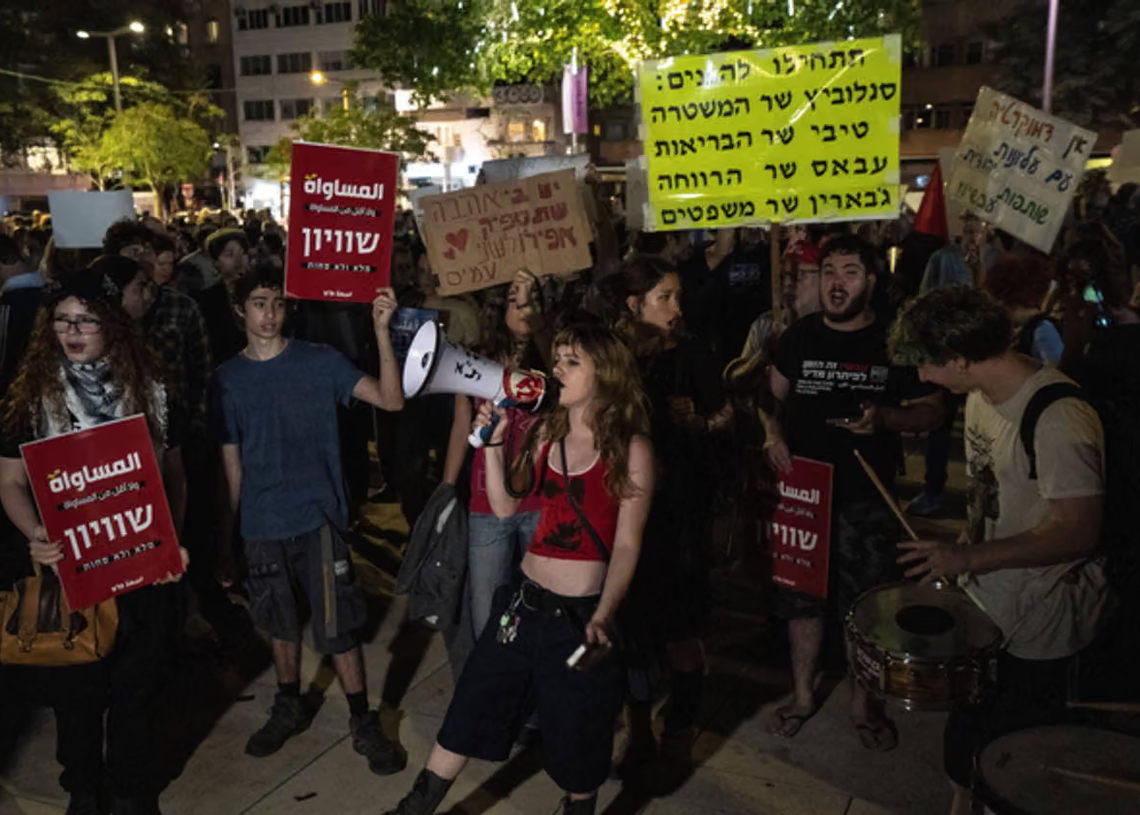 Elections: Des centaines de personnes réclament une coalition avec les partis arabes en Israël